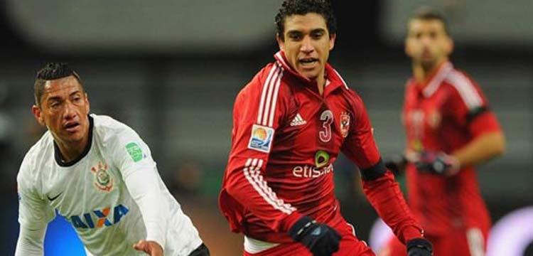 رامي ربيعة، رامى ربيعه